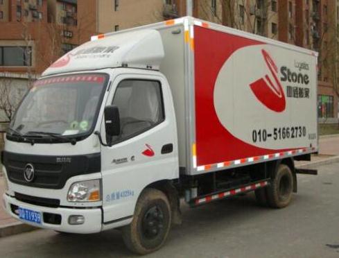 赏青州美景，听青州故事～花毽